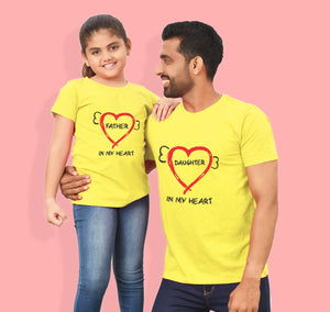 Daughter in my heart matching tees