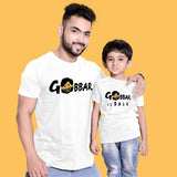 Dad and Son T-Shirts