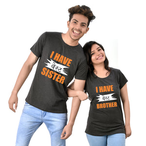 Matching Bro Sis T-Shirts