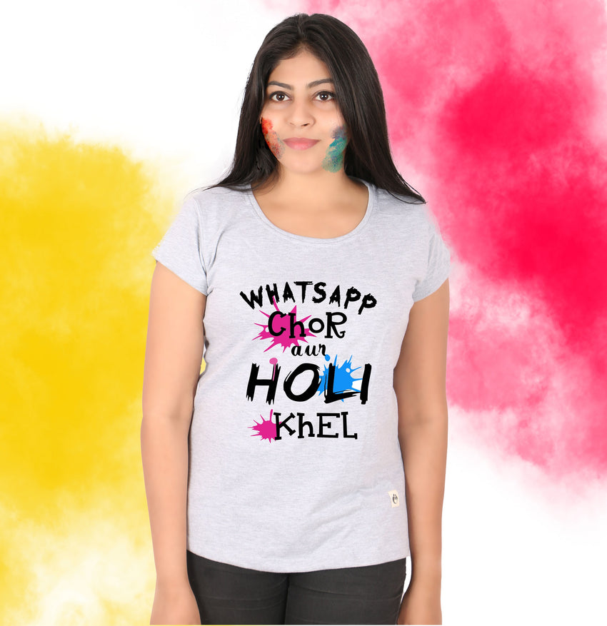 What's up chor holi khel matching  grey t-shirt